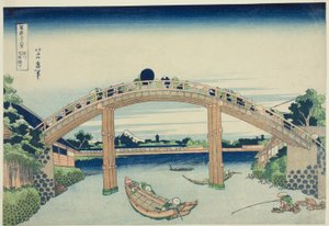 Beneath Mannen Bridge in Fukagawa from the series "Thirty-six Views of Mount Fuji"