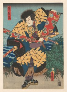 Tametomo, the Archer, Pulling Cloth