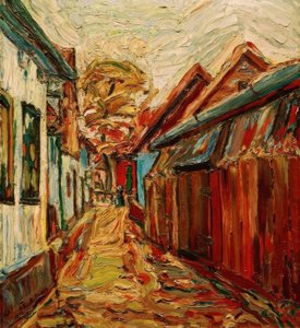 Village Street