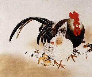 Cockerel, Hen and Chicks