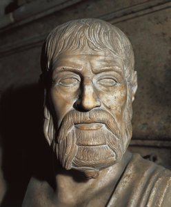 Representation of Pausanias (5th century BC), Spartan general and politician Bust