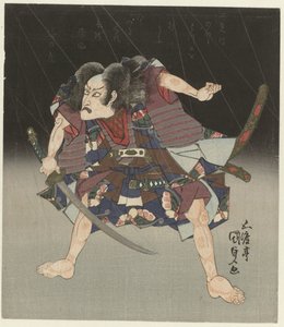 Samurai in the Rain by Utagawa Kunisada (I)