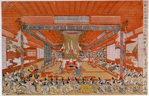 A Shinto Ceremony