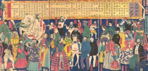 Picture of Men and Women from All Nations