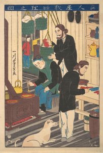 Inside a Foreign Restaurant, 10th month, 1860